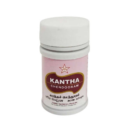https://cdn.shopify.com/s/files/1/1857/6931/products/Attx4r7CFA.jpg?v=1759321665