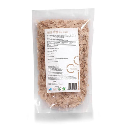 https://cdn.shopify.com/s/files/1/1857/6931/products/AuYeQ7pZPm.jpg?v=1647003435
