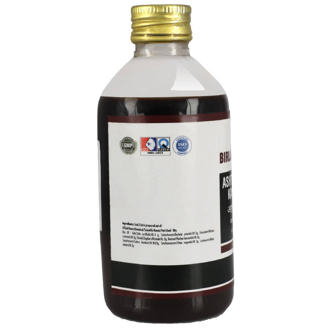 https://cdn.shopify.com/s/files/1/1857/6931/products/AubDSaxVME.jpg?v=1645868848