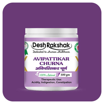 https://cdn.shopify.com/s/files/1/1857/6931/files/Avipattikar-Churna_04-min.jpg?v=1760501988