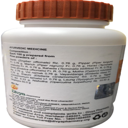 https://cdn.shopify.com/s/files/1/1857/6931/products/Avipattikar_Churna.png?v=1737561004