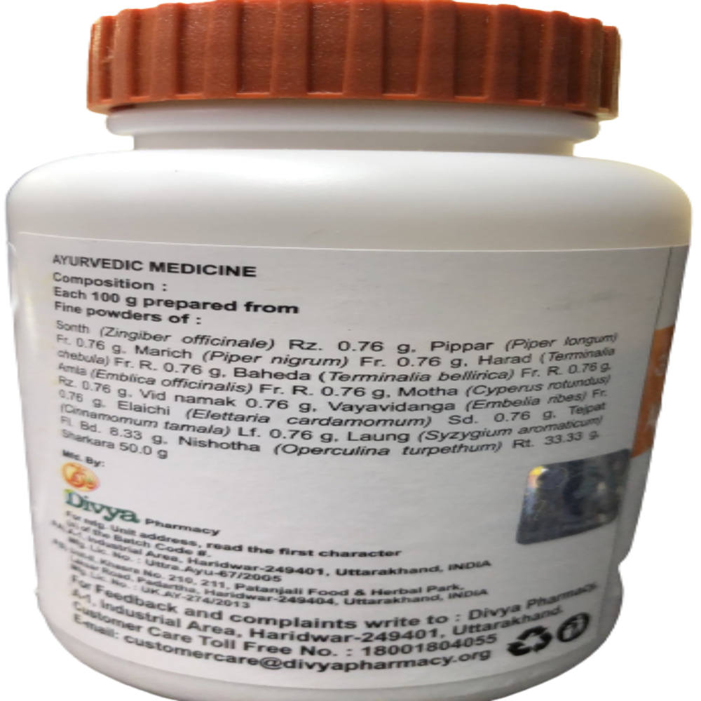 https://cdn.shopify.com/s/files/1/1857/6931/products/Avipattikar_Churna.png?v=1737561004