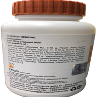 https://cdn.shopify.com/s/files/1/1857/6931/products/Avipattikar_Churna.png?v=1737561004