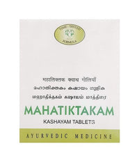 https://cdn.shopify.com/s/files/1/1857/6931/files/AvnAyurvedaMahatiktakamKashayamTablet-734458.jpg?v=1737560227