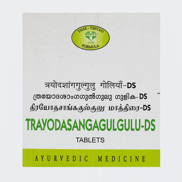 https://cdn.shopify.com/s/files/1/1857/6931/files/AvnAyurvedaTrayodasangagulguluDS1-329775.png?v=1736150471