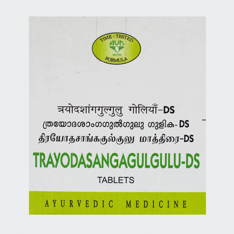 https://cdn.shopify.com/s/files/1/1857/6931/files/AvnAyurvedaTrayodasangagulguluDS1-329775.png?v=1736150471