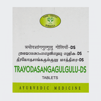 https://cdn.shopify.com/s/files/1/1857/6931/files/AvnAyurvedaTrayodasangagulguluDS1-329775.png?v=1736150471