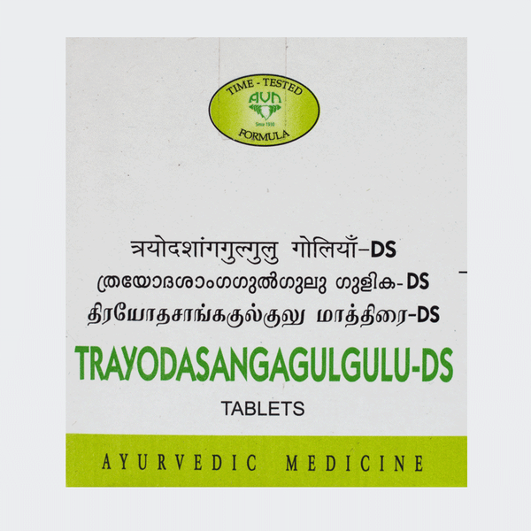 https://cdn.shopify.com/s/files/1/1857/6931/files/AvnAyurvedaTrayodasangagulguluDS1-329775.png?v=1736150471