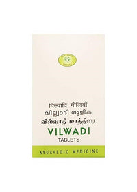 https://cdn.shopify.com/s/files/1/1857/6931/files/AvnAyurvedaVilwadiGulika-821479.jpg?v=1736150474