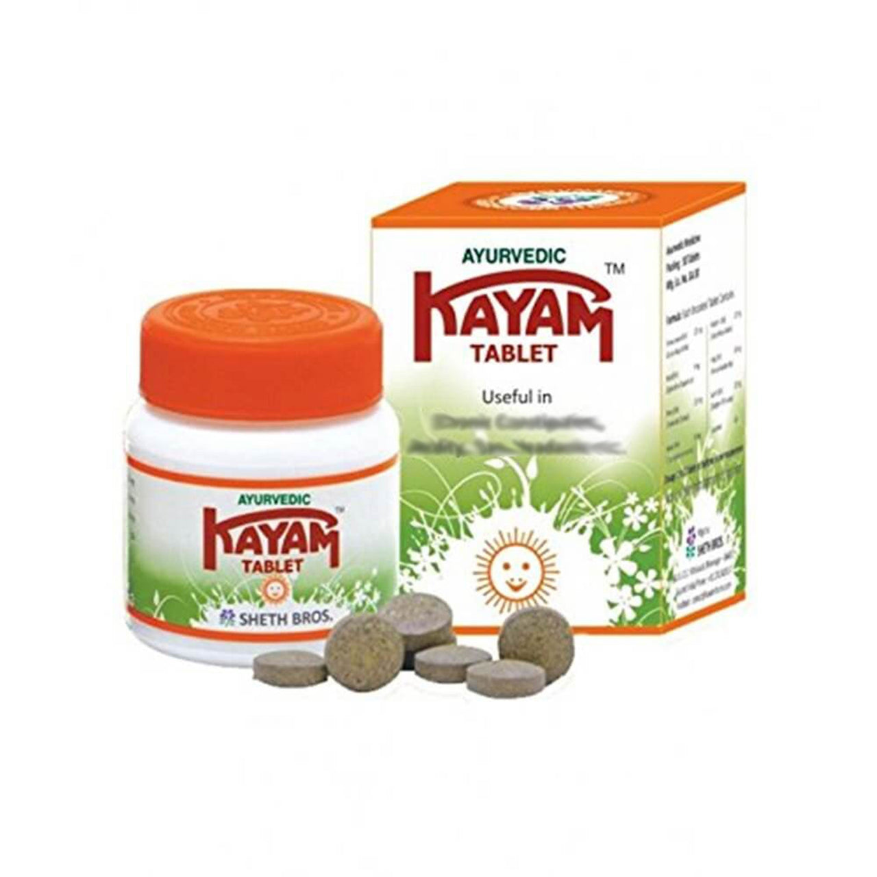 https://cdn.shopify.com/s/files/1/1857/6931/files/Ayurvedic-kayam-tablet.jpg?v=1766140435