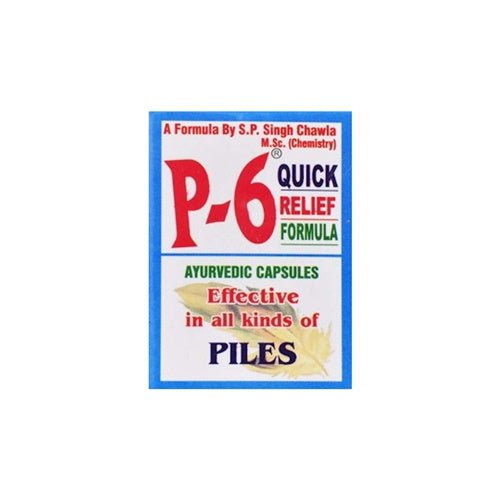 https://cdn.shopify.com/s/files/1/1857/6931/files/AyurvedicP-6Capsules1-932489.jpg?v=1737606188