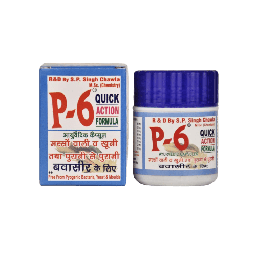 https://cdn.shopify.com/s/files/1/1857/6931/files/Ayurvedic_P-6_Capsules3-removebg-preview-962929.png?v=1737606187