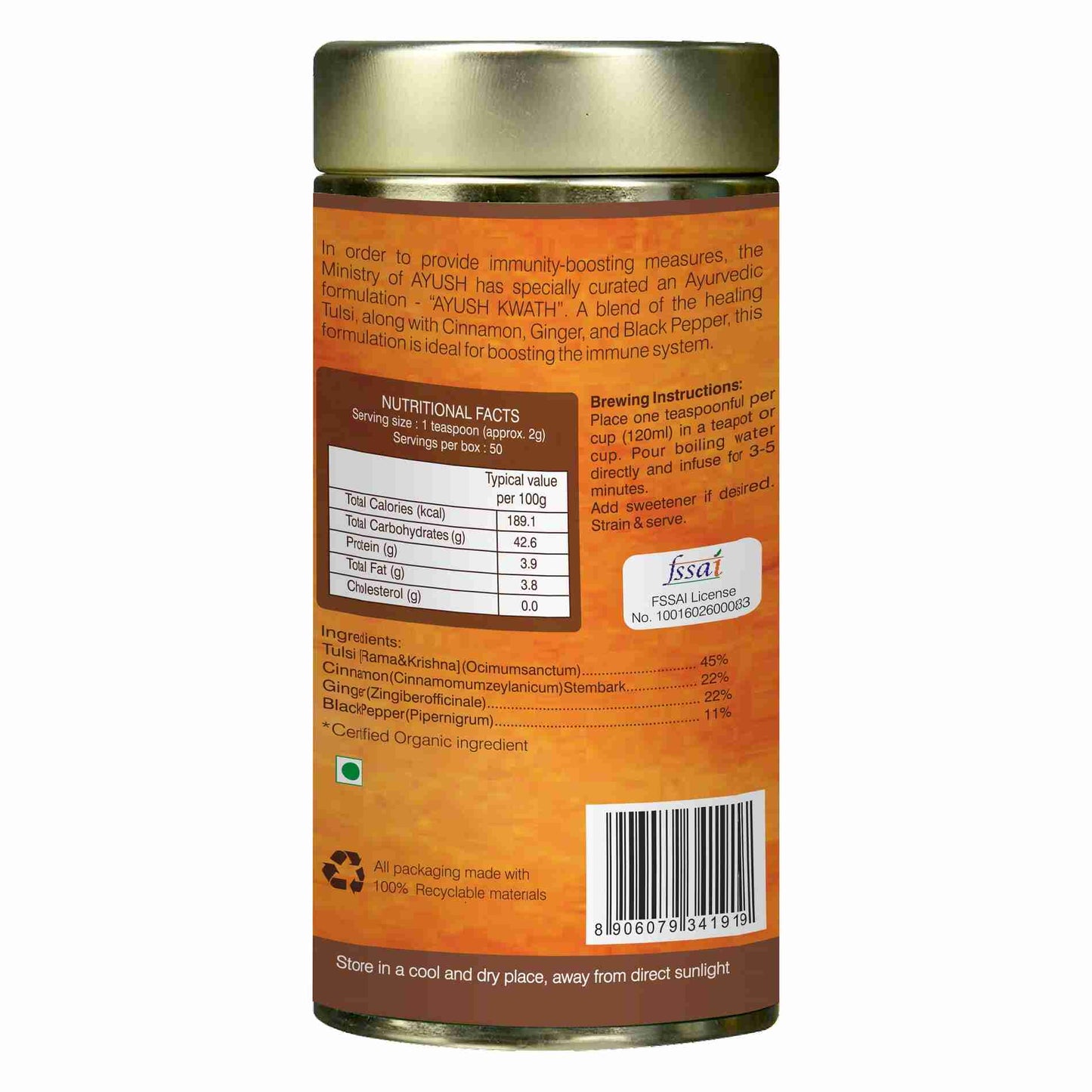 https://cdn.shopify.com/s/files/1/1857/6931/files/Ayush-Kwath-Powder-L.jpg?v=1690457316