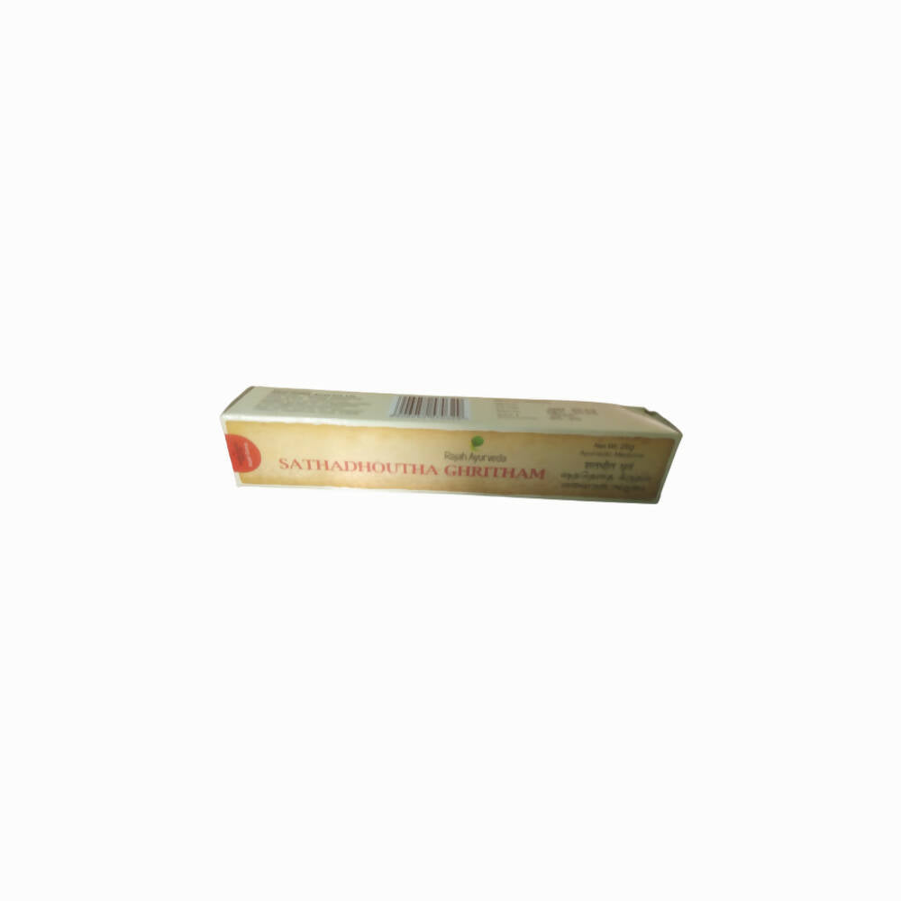 https://cdn.shopify.com/s/files/1/1857/6931/products/Az2RHE2rfy.jpg?v=1762374779