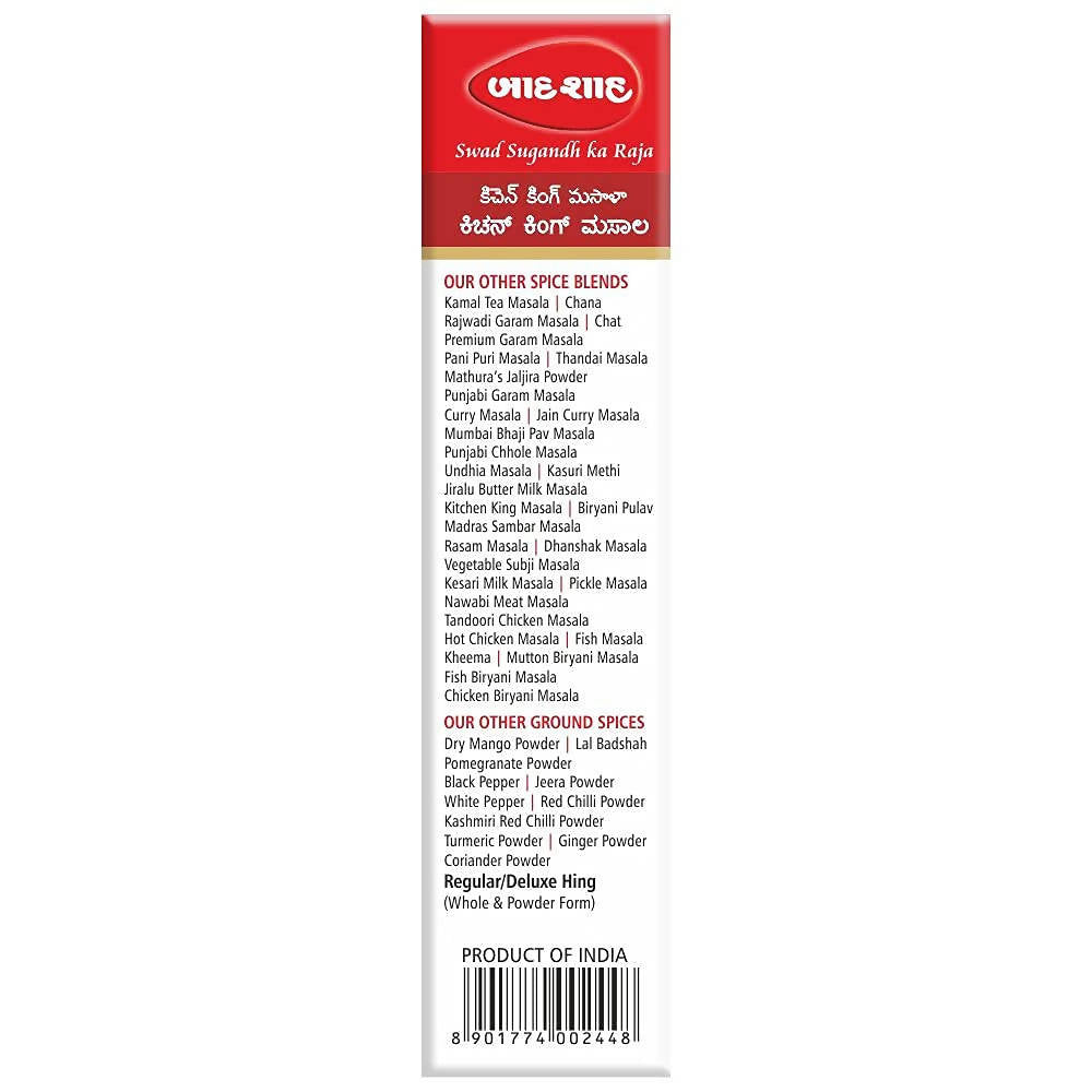 https://cdn.shopify.com/s/files/1/1857/6931/products/Azo7EqXmzt.jpg?v=1644479619