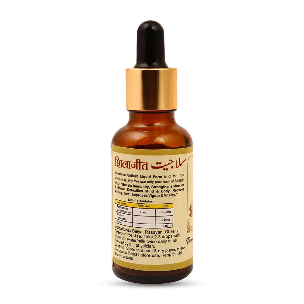 https://cdn.shopify.com/s/files/1/1857/6931/products/B00iQ755wB.jpg?v=1634985265