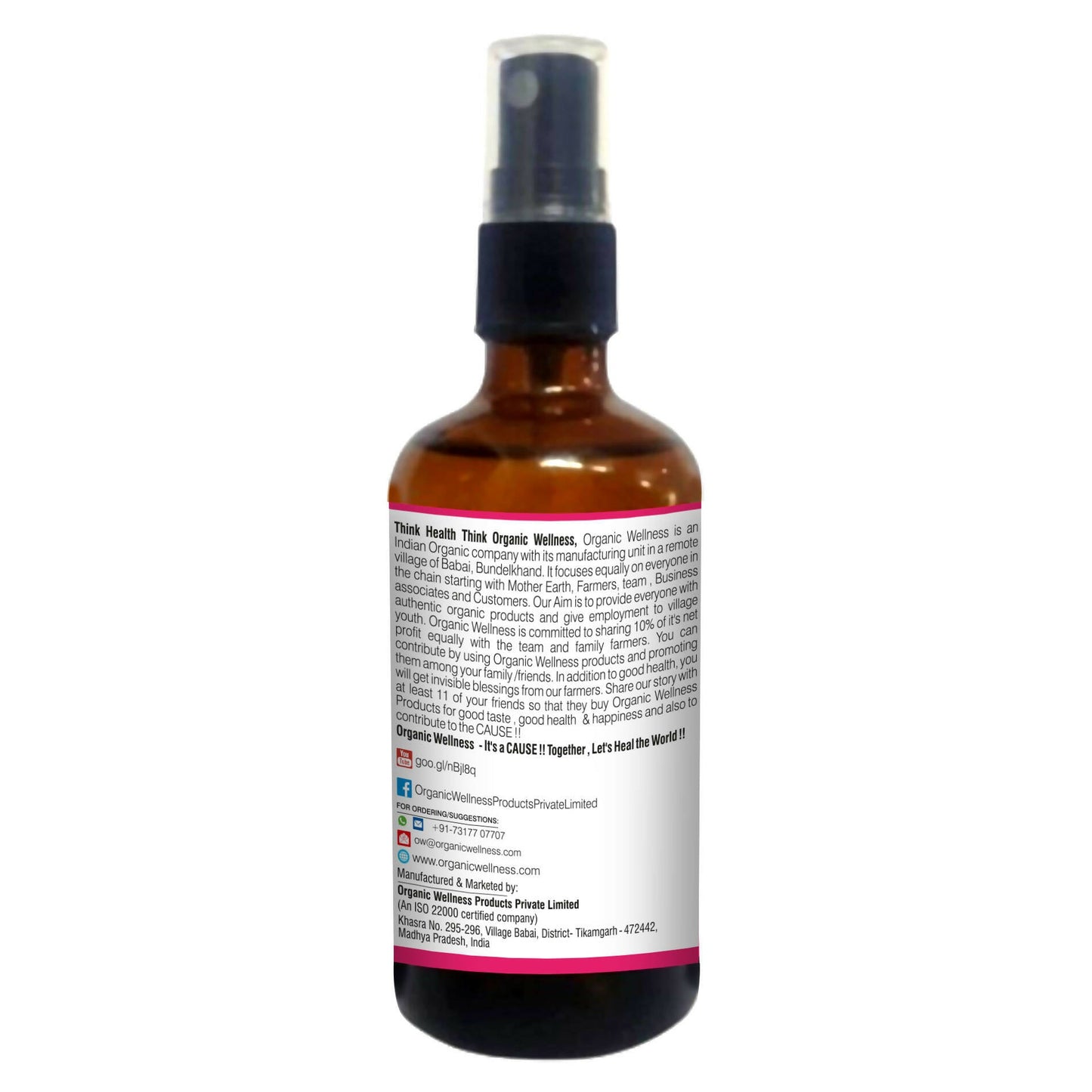 https://cdn.shopify.com/s/files/1/1857/6931/products/B0BPNsEg3c.jpg?v=1690867145