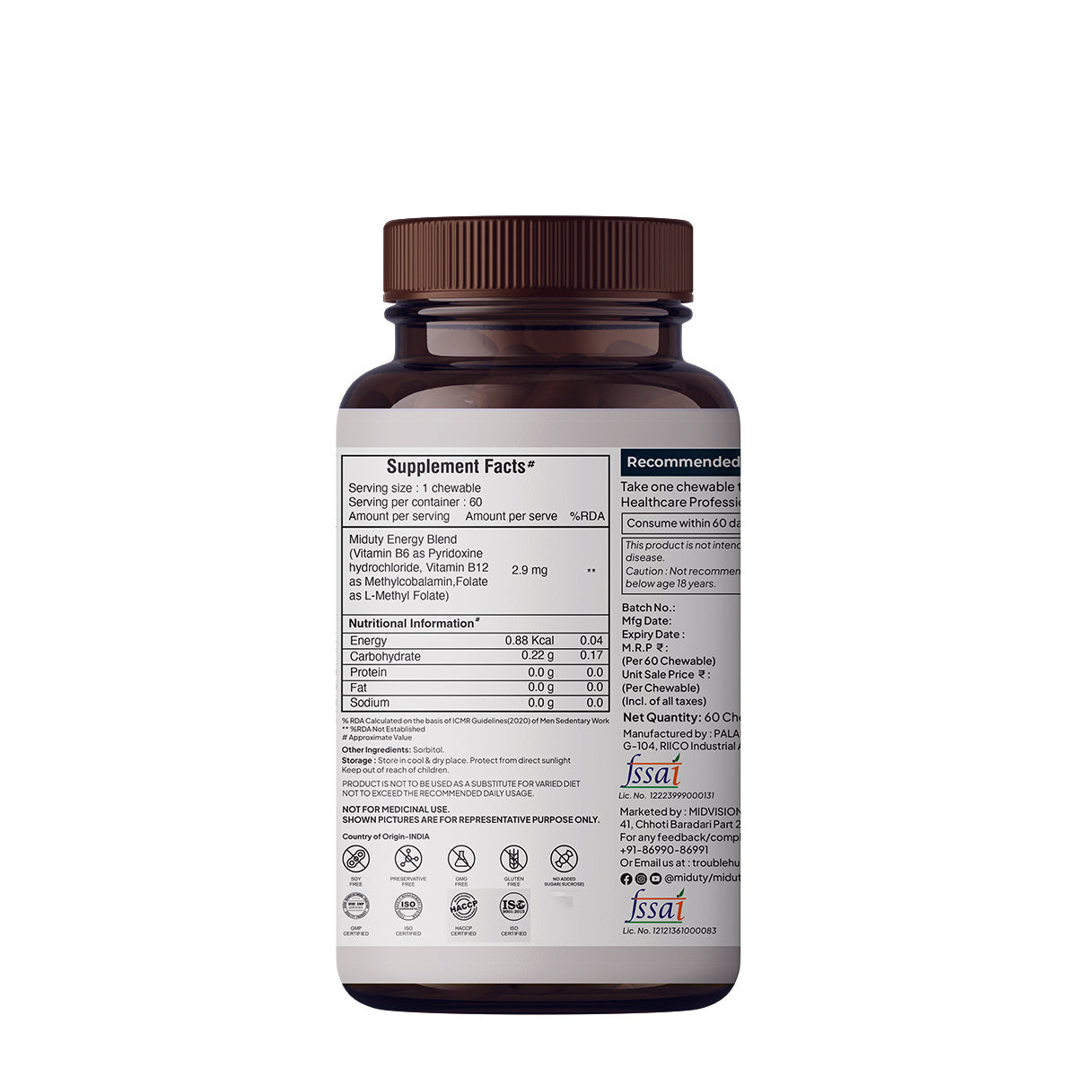 https://cdn.shopify.com/s/files/1/1857/6931/files/B12-Back-60.jpg?v=1737559007