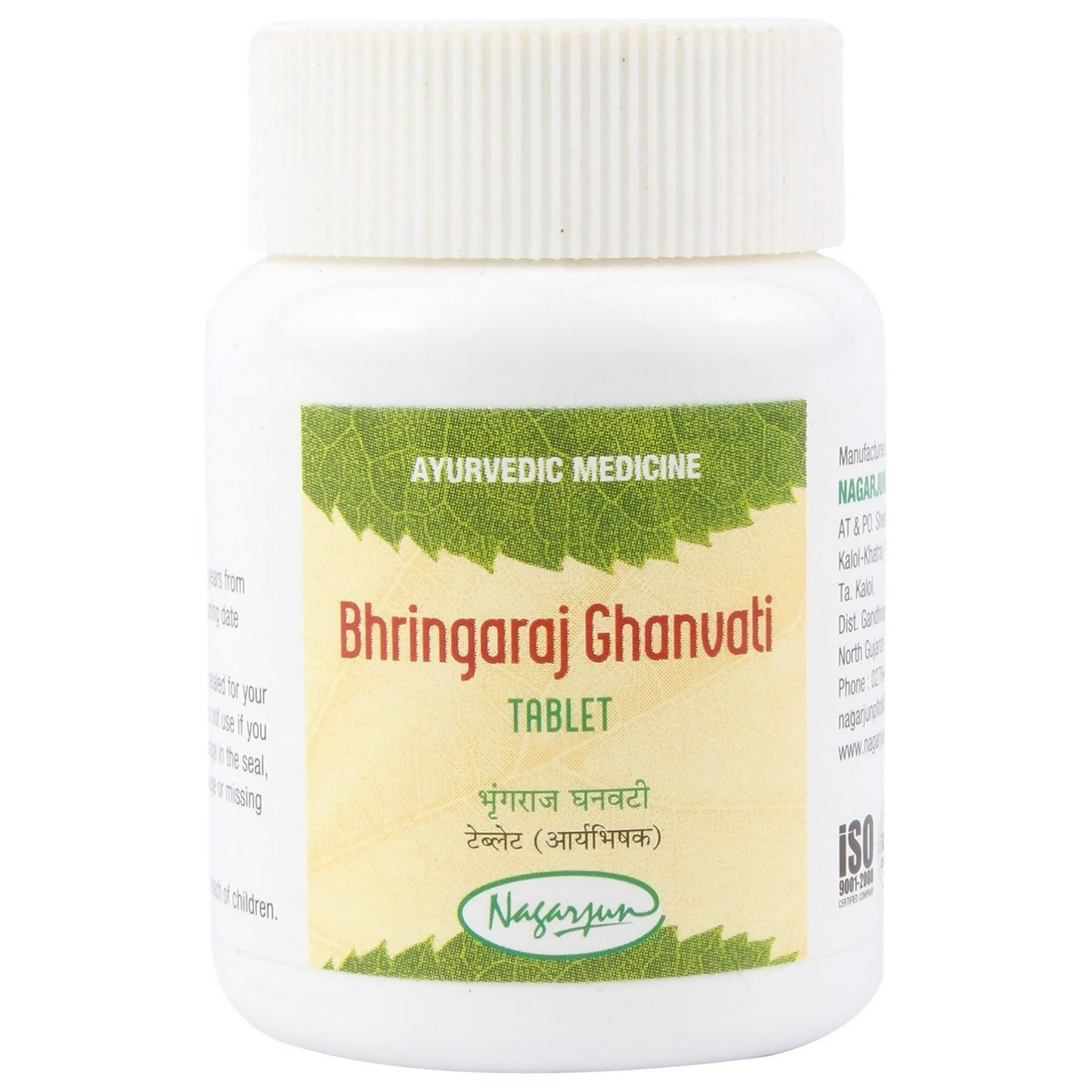https://cdn.shopify.com/s/files/1/1857/6931/files/B15DOlUYlC.png?v=1769498098