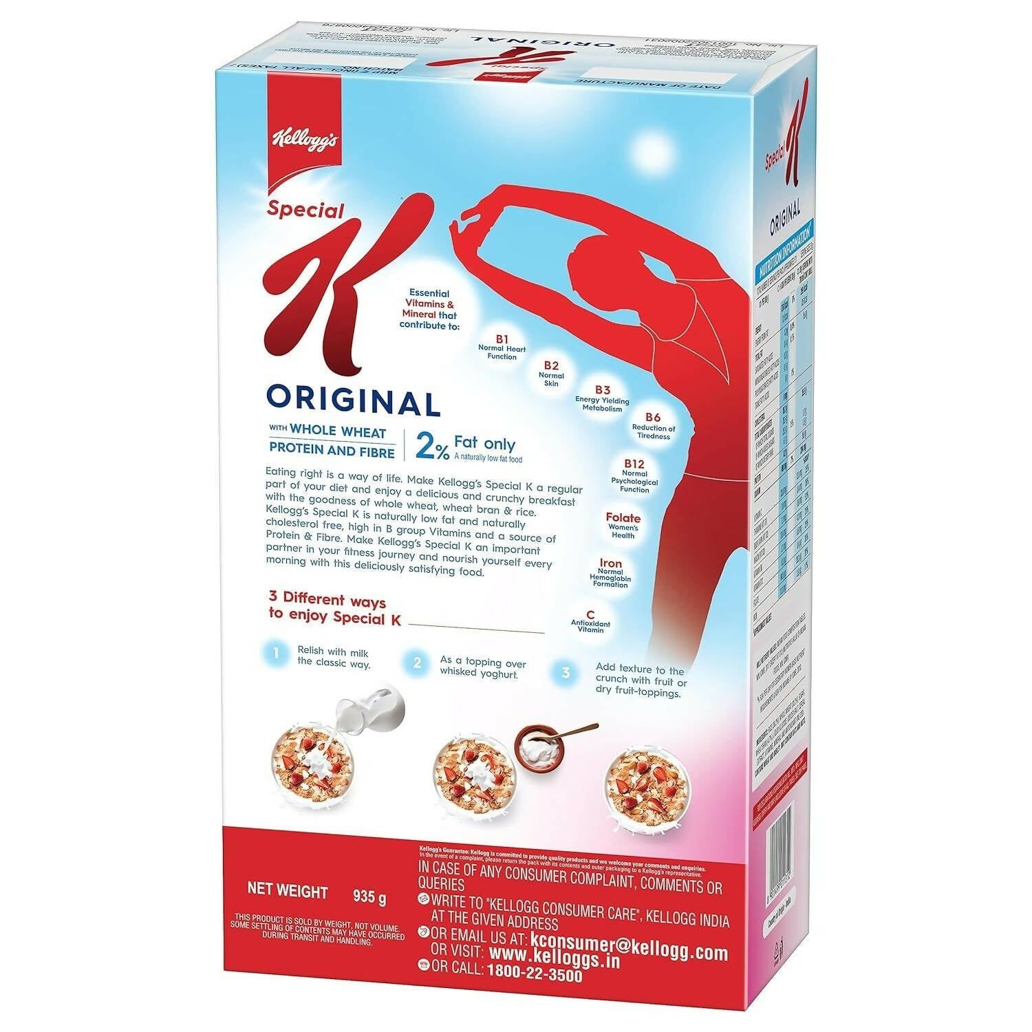 https://cdn.shopify.com/s/files/1/1857/6931/products/B1oq3vYVPg.jpg?v=1708606202
