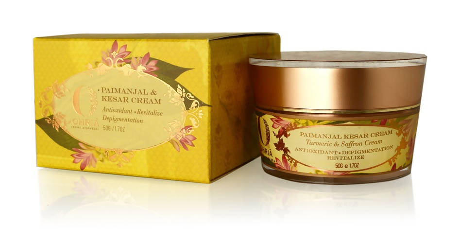 https://cdn.shopify.com/s/files/1/1857/6931/products/B2A8Q4WRyW.jpg?v=1633686578