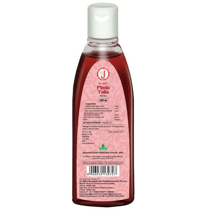 https://cdn.shopify.com/s/files/1/1857/6931/products/B2yfC86MWA.jpg?v=1694585450