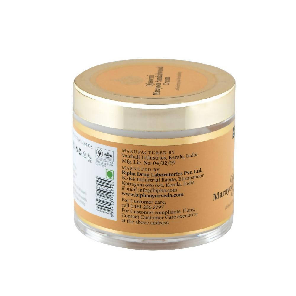 https://cdn.shopify.com/s/files/1/1857/6931/products/B3D1lKR2sB.jpg?v=1658302496