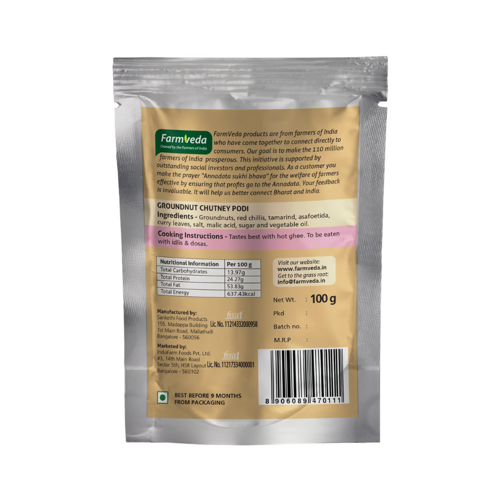https://cdn.shopify.com/s/files/1/1857/6931/products/B7DZGiacz0.png?v=1695711731