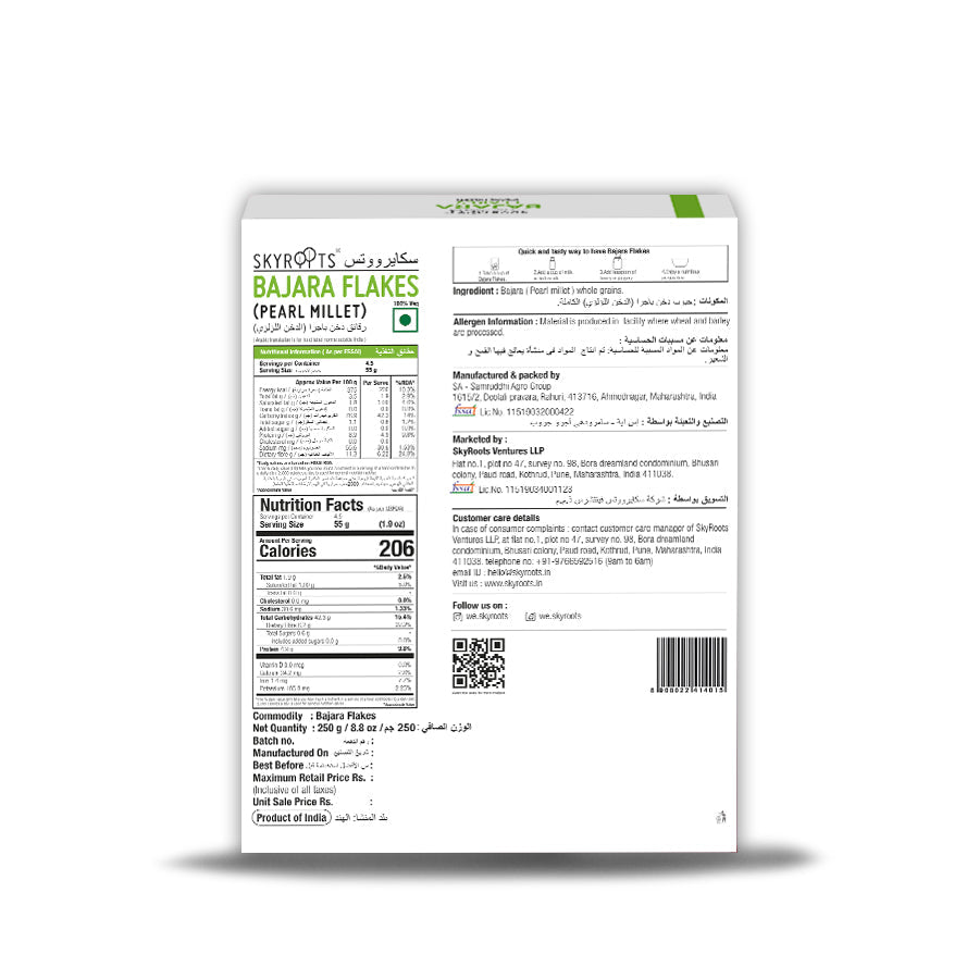 https://cdn.shopify.com/s/files/1/1857/6931/files/BACK_1.jpg?v=1698748090