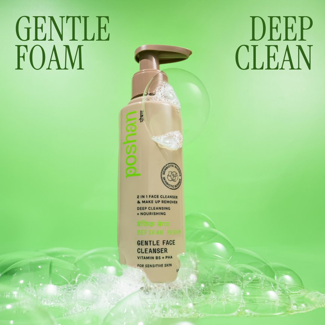 https://cdn.shopify.com/s/files/1/1857/6931/files/BB_PDP_LATEST_4.png?v=1782528832