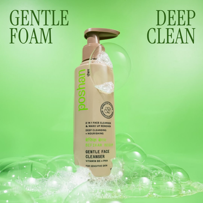https://cdn.shopify.com/s/files/1/1857/6931/files/BB_PDP_LATEST_4.png?v=1782528832