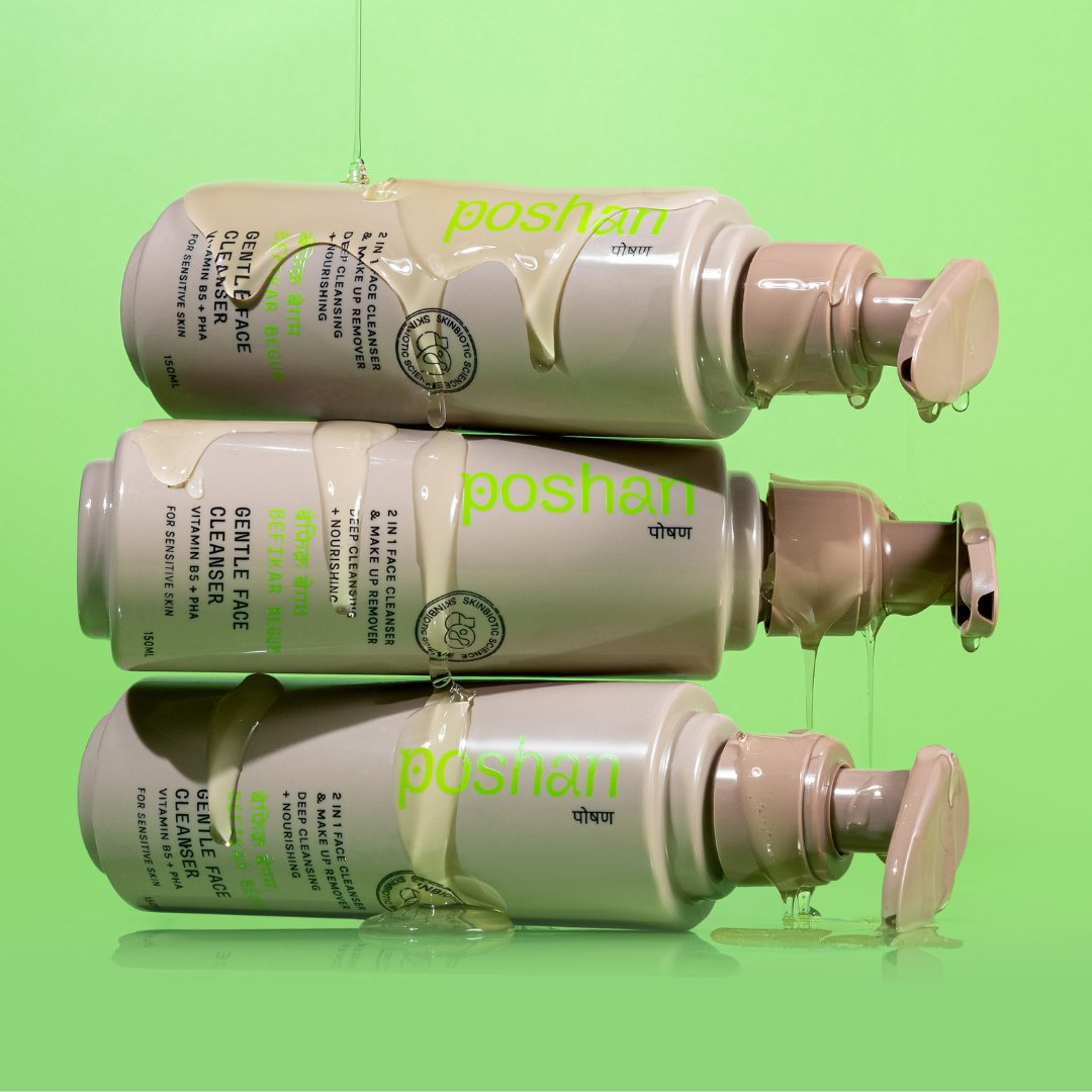 https://cdn.shopify.com/s/files/1/1857/6931/files/BB_PDP_LATEST_5.png?v=1782528834