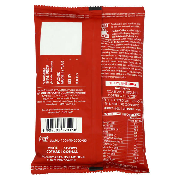 https://cdn.shopify.com/s/files/1/1857/6931/files/BBl38YfaO1.jpg?v=1773748734