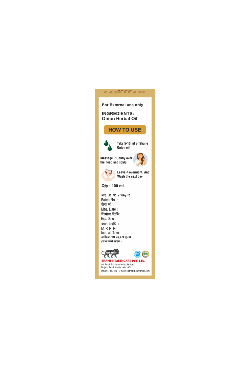 https://cdn.shopify.com/s/files/1/1857/6931/files/BC49LAmRoM.png?v=1743760621