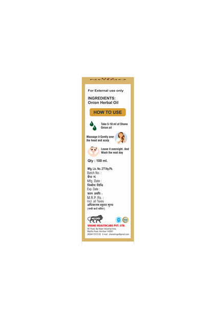 https://cdn.shopify.com/s/files/1/1857/6931/files/BC49LAmRoM.png?v=1743760621