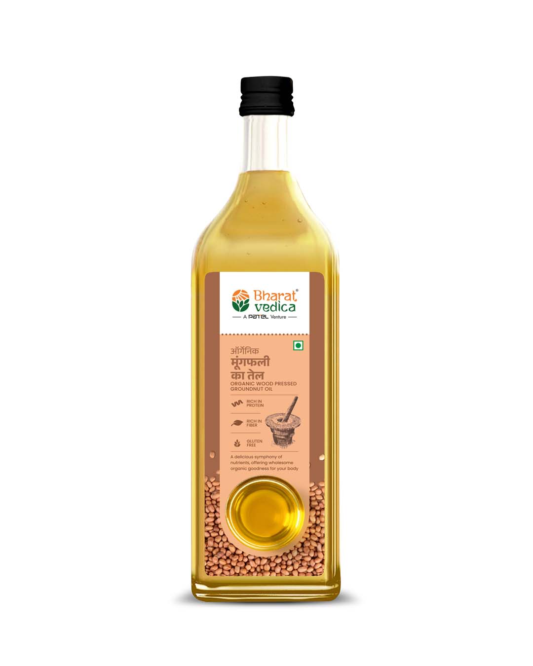 https://cdn.shopify.com/s/files/1/1857/6931/files/BHARAT_VEDICA_GROUNDNUT_OIL-01.jpg?v=1775047362