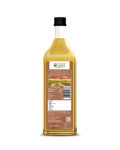 https://cdn.shopify.com/s/files/1/1857/6931/files/BHARAT_VEDICA_GROUNDNUT_OIL-02.jpg?v=1775047362