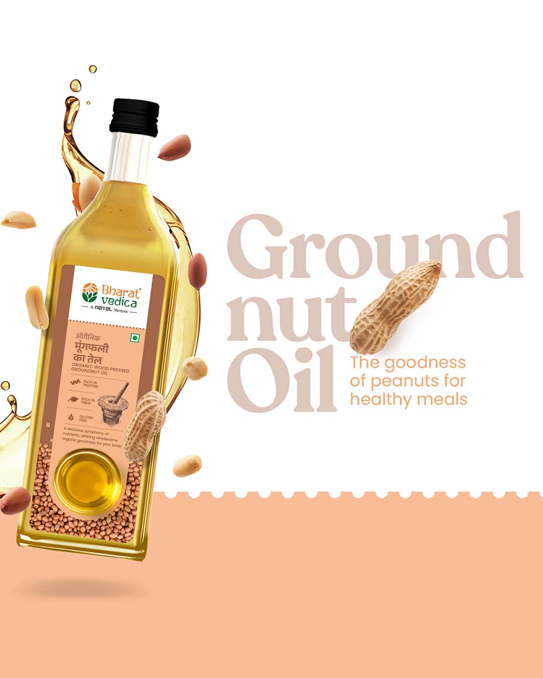 https://cdn.shopify.com/s/files/1/1857/6931/files/BHARAT_VEDICA_GROUNDNUT_OIL-03.jpg?v=1775047362