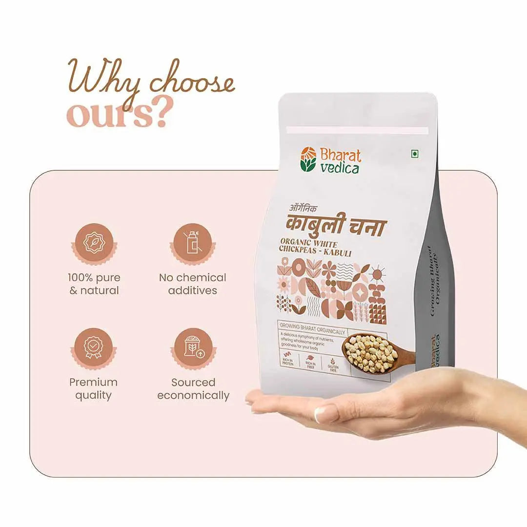 https://cdn.shopify.com/s/files/1/1857/6931/files/BHARAT_VEDICA_ORGANIC_KABULI_CHANA_WHITE_CHICKPEAS__PULSES-11.jpg?v=1775047470