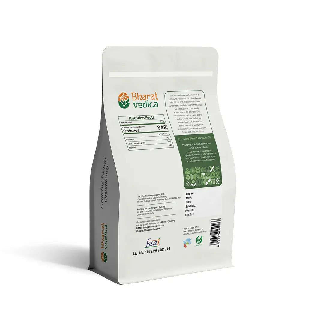 https://cdn.shopify.com/s/files/1/1857/6931/files/BHARAT_VEDICA_ORGANIC_MUNGDAL_CHHILKA_GREEN_GRAM_SPLIT__PULSES-08.jpg?v=1775047501