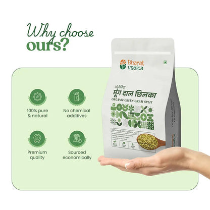 https://cdn.shopify.com/s/files/1/1857/6931/files/BHARAT_VEDICA_ORGANIC_MUNGDAL_CHHILKA_GREEN_GRAM_SPLIT__PULSES-11.jpg?v=1775047501