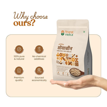https://cdn.shopify.com/s/files/1/1857/6931/files/BHARAT_VEDICA_ORGANIC_SOYABEAN_PULSES-05.jpg?v=1775047438