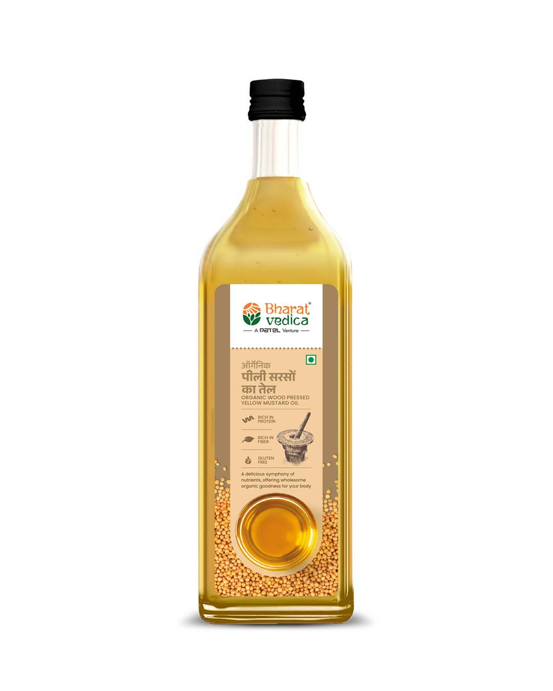 Image 1 of 500 ml for the product Bharat Vedica Organic Wood Pressed Yellow Mustard Oil - Organic Wood Pressed Pili Sarso ka Tel