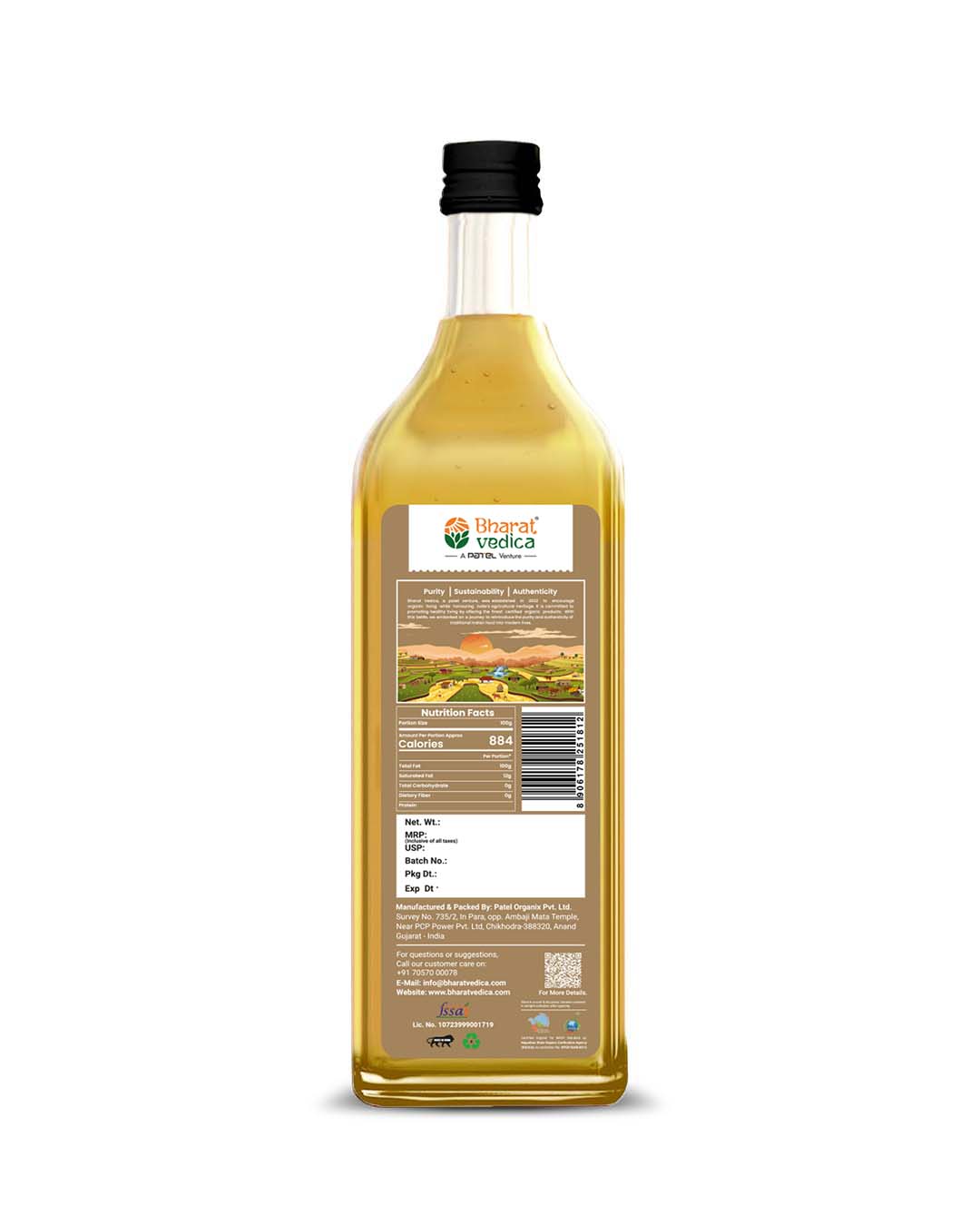 Image 2 of Bharat Vedica Organic Wood Pressed Yellow Mustard Oil - Organic Wood Pressed Pili Sarso ka Tel
