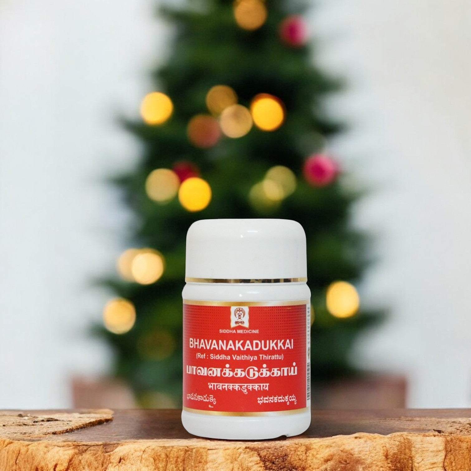 https://cdn.shopify.com/s/files/1/1857/6931/files/BHAVANAKADUKKAI1.jpg?v=1763037746