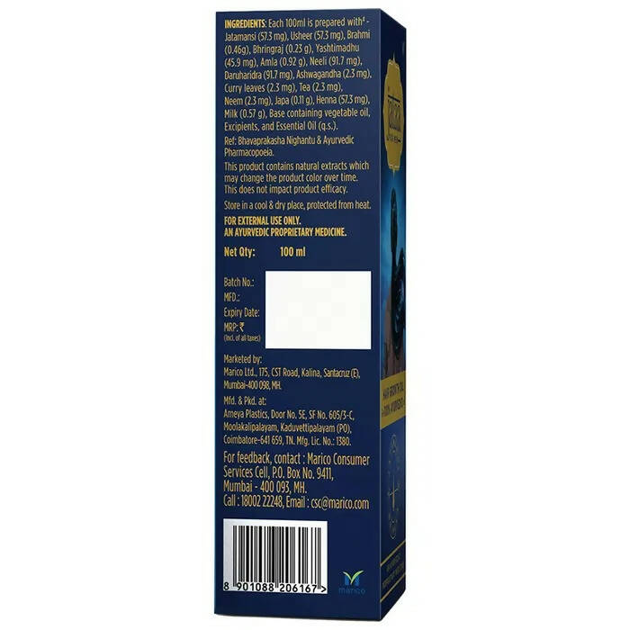https://cdn.shopify.com/s/files/1/1857/6931/products/BIwandsl7m.jpg?v=1681910529