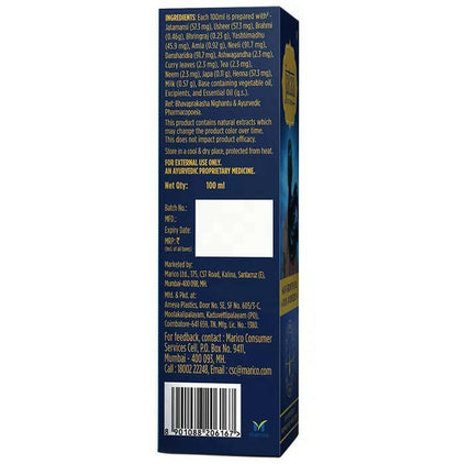 https://cdn.shopify.com/s/files/1/1857/6931/products/BIwandsl7m.jpg?v=1681910529