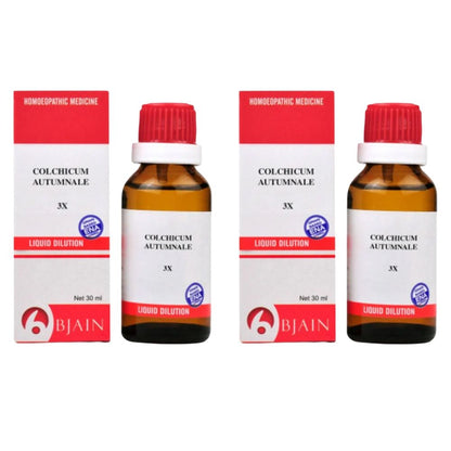 https://cdn.shopify.com/s/files/1/1857/6931/files/BJAIN-GENIE-53249-02_6fc824bf-70c2-4c8c-a37f-53e94d477f28.jpg?v=1756823946