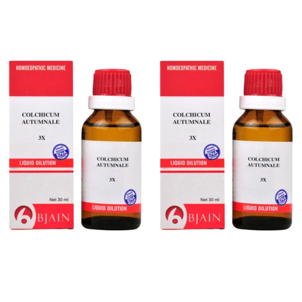 https://cdn.shopify.com/s/files/1/1857/6931/files/BJAIN-GENIE-53249-02_6fc824bf-70c2-4c8c-a37f-53e94d477f28.jpg?v=1756823946