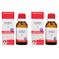 https://cdn.shopify.com/s/files/1/1857/6931/files/BJAIN-GENIE-53249-02_6fc824bf-70c2-4c8c-a37f-53e94d477f28.jpg?v=1756823946